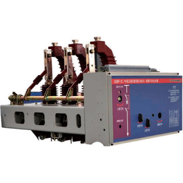 Indoor High Voltage Vacuum Circuit Breaker (QVBP)